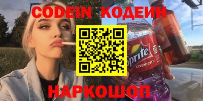 ешки Среднеуральск