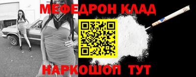 ешки Среднеуральск