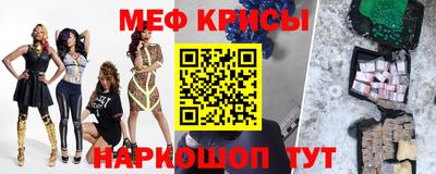 jwh Старая Купавна