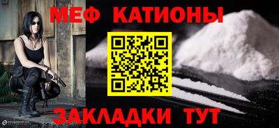 бутик Ставрополь