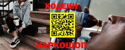 ешки Среднеуральск