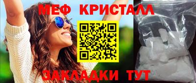 jwh Старая Купавна