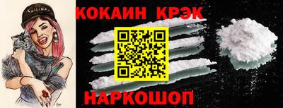 ешки Среднеуральск