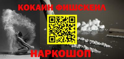 ешки Среднеуральск