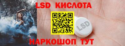 jwh Старая Купавна