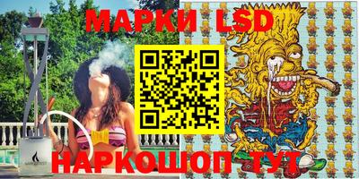 ешки Среднеуральск