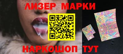 ешки Среднеуральск