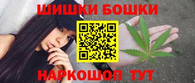 jwh Старая Купавна