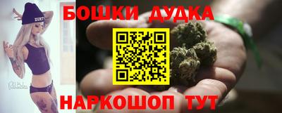 jwh Старая Купавна