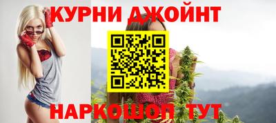 jwh Старая Купавна