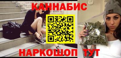 jwh Старая Купавна