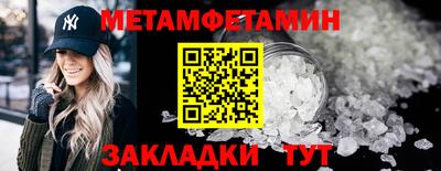 ешки Среднеуральск