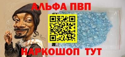 jwh Старая Купавна