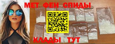jwh Старая Купавна