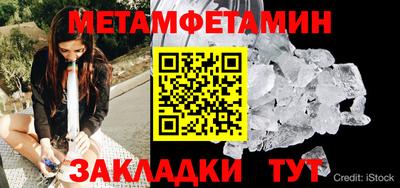 jwh Старая Купавна