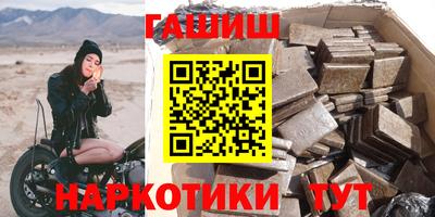 ешки Среднеуральск