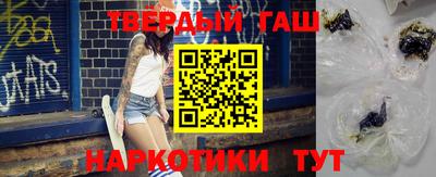 ешки Среднеуральск