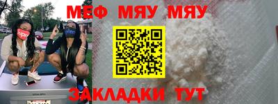 jwh Старая Купавна
