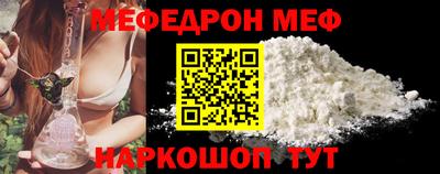 ешки Среднеуральск