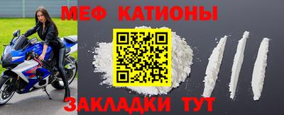 ешки Среднеуральск