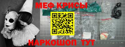 ешки Среднеуральск