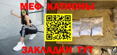ешки Среднеуральск